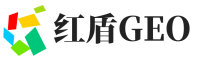 开封红盾GEO